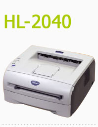 Borther HL-2040
