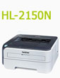 Borther HL-2150N 激光打印机